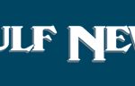 Gulf News Logo Mobile Retina