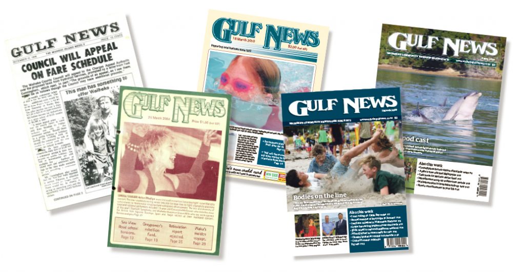 Gulf News: Why we do what we do